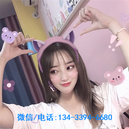 商务伴游公司招聘(商务伴游公司招聘条件)